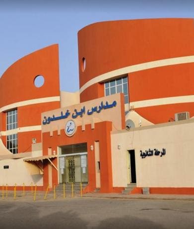 Project Category Image